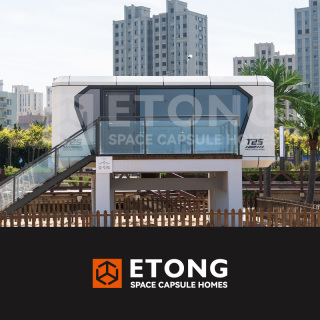 ETONG T25 25m² Aluminum Alloy Mobile Container House